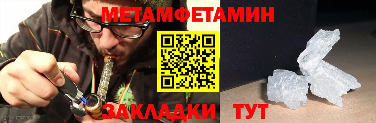 АМФ 98% Тулун