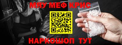 дистиллят марихуана Малгобек