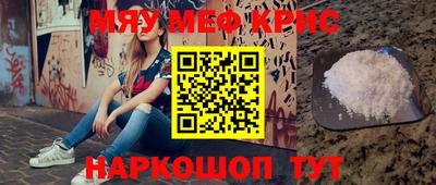 марки lsd Малоярославец