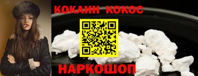 марки lsd Малоярославец