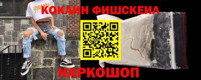 каннабис Мариинск