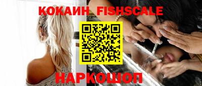 каннабис Мариинск