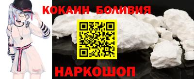 дистиллят марихуана Малгобек