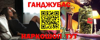 марки lsd Малоярославец