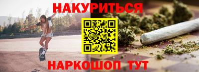 марки lsd Малоярославец