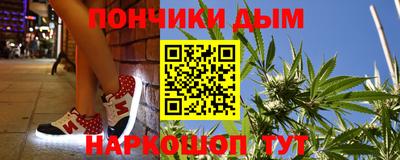марки lsd Малоярославец