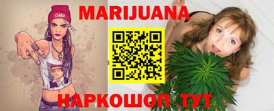 марки lsd Малоярославец