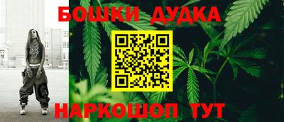 марки lsd Малоярославец