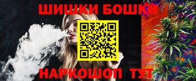 марки lsd Малоярославец