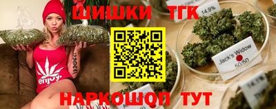 MESCALINE Ливны