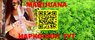 марки lsd Малоярославец