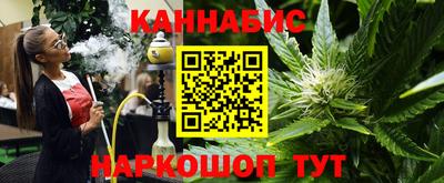 марки lsd Малоярославец