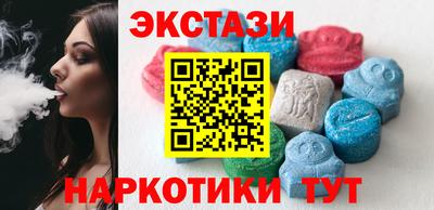 дистиллят марихуана Малгобек
