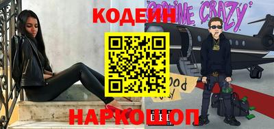каннабис Мариинск