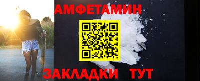 дистиллят марихуана Малгобек