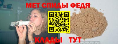 дистиллят марихуана Малгобек