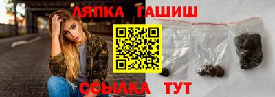 дистиллят марихуана Малгобек