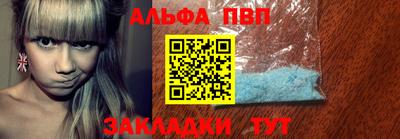 марки lsd Малоярославец