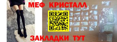 дистиллят марихуана Малгобек