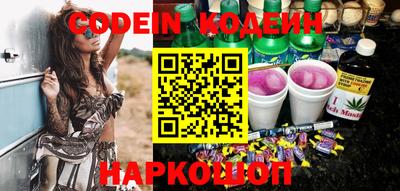 дистиллят марихуана Малгобек
