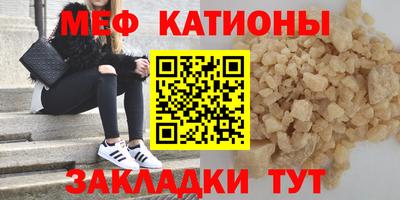 винт Ликино-Дулёво