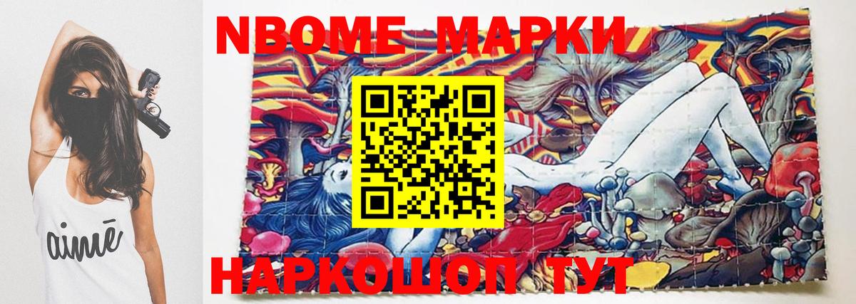 LSD-25 экстази  Вход с VPN  Тулун  Лсд 25 экстази кислота  Лсд 25 экстази ecstasy 